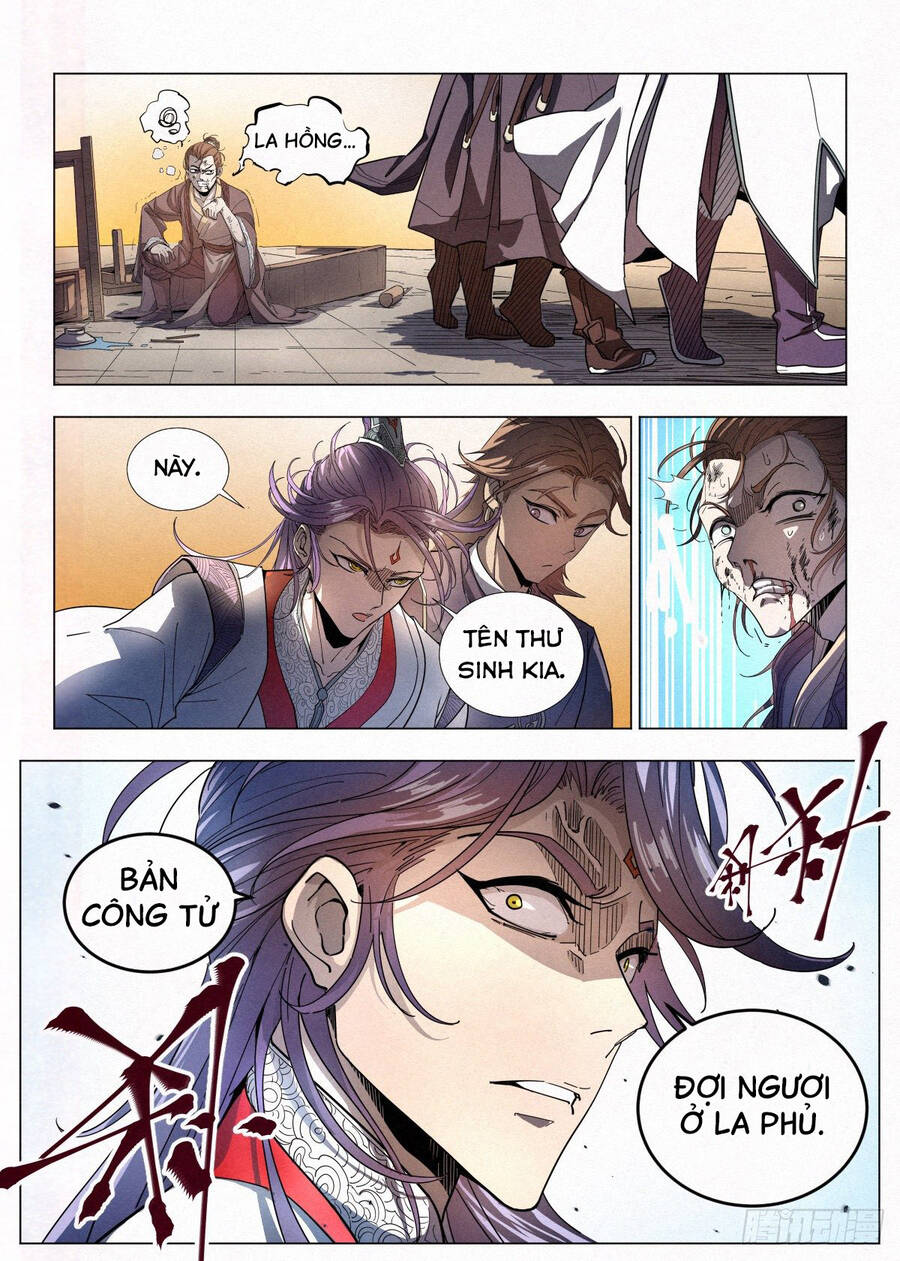 Công Tử Thực Sự Quá Chính Nghĩa - Chương 5