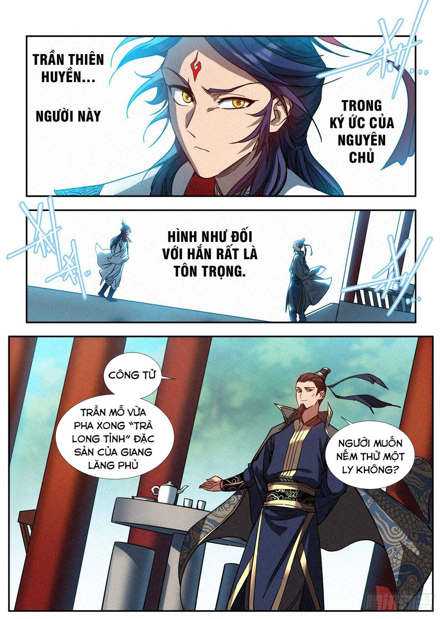 Công Tử Thực Sự Quá Chính Nghĩa - Chương 5