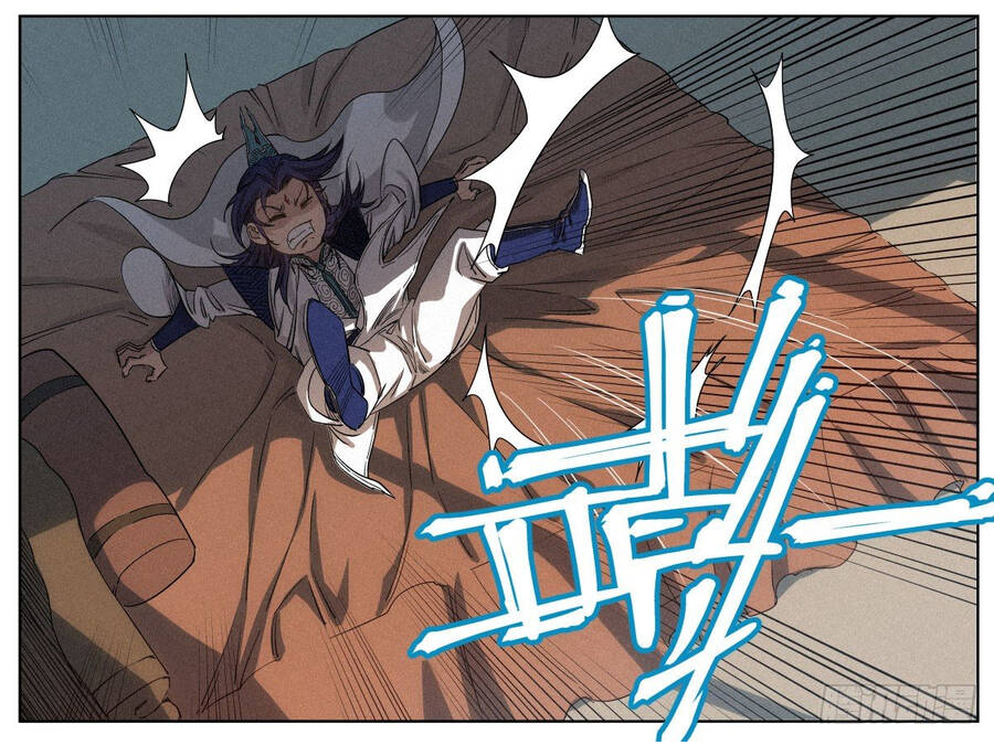 Công Tử Thực Sự Quá Chính Nghĩa - Chương 8