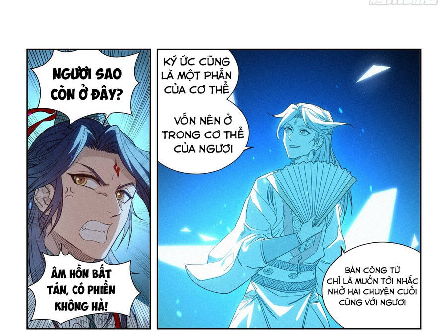 Công Tử Thực Sự Quá Chính Nghĩa - Chương 8