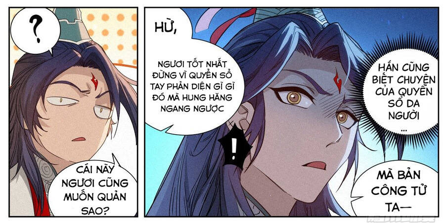 Công Tử Thực Sự Quá Chính Nghĩa - Chương 8