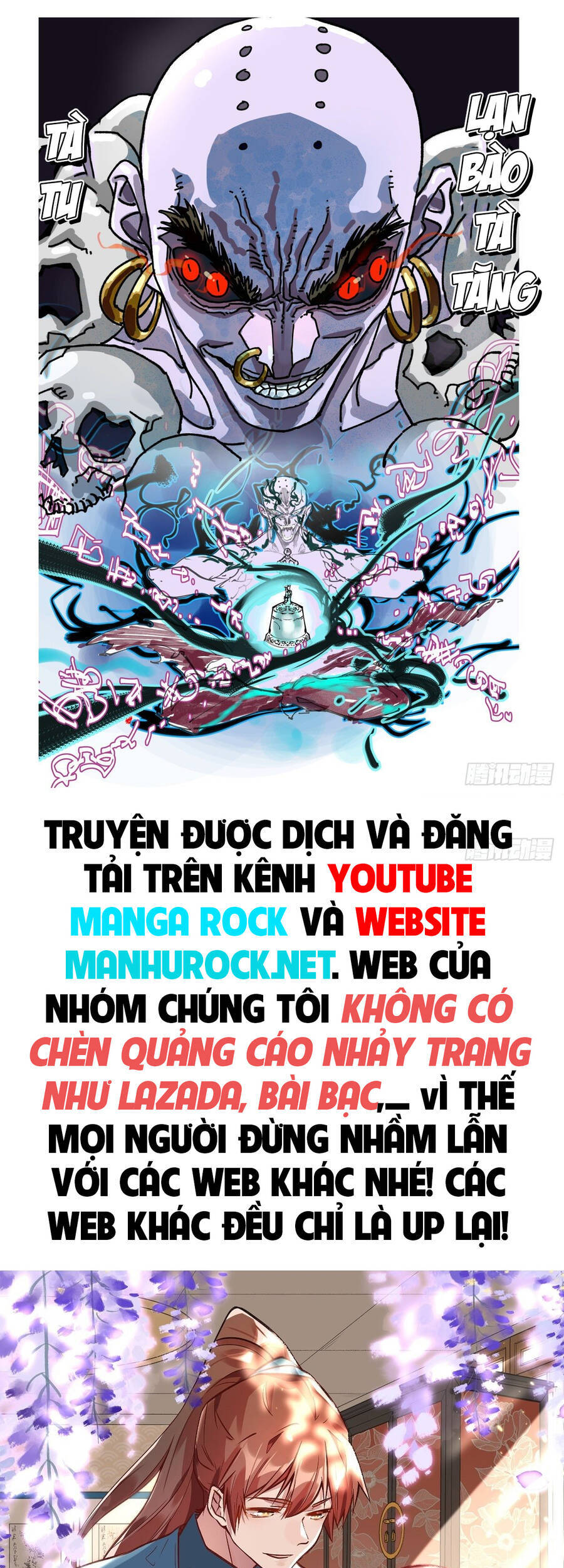 Công Tử Thực Sự Quá Chính Nghĩa - Chương 8