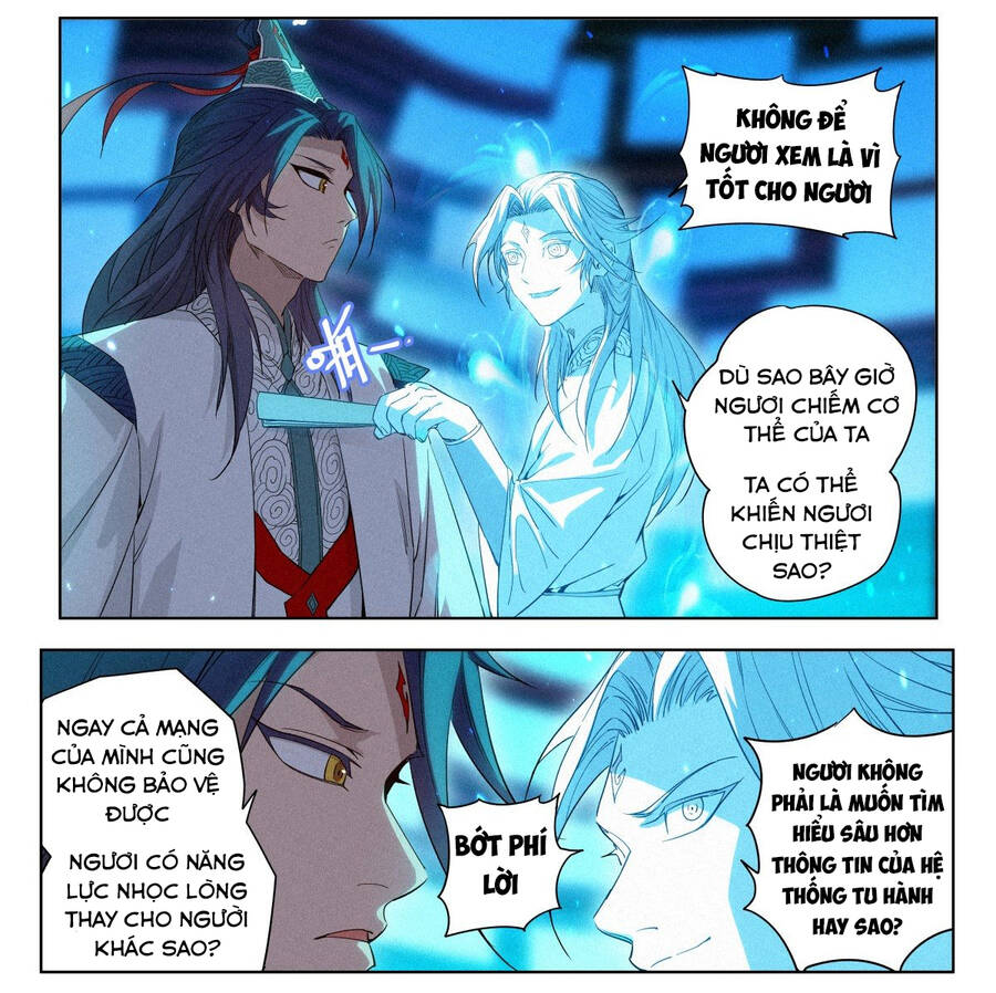 Công Tử Thực Sự Quá Chính Nghĩa - Chương 8