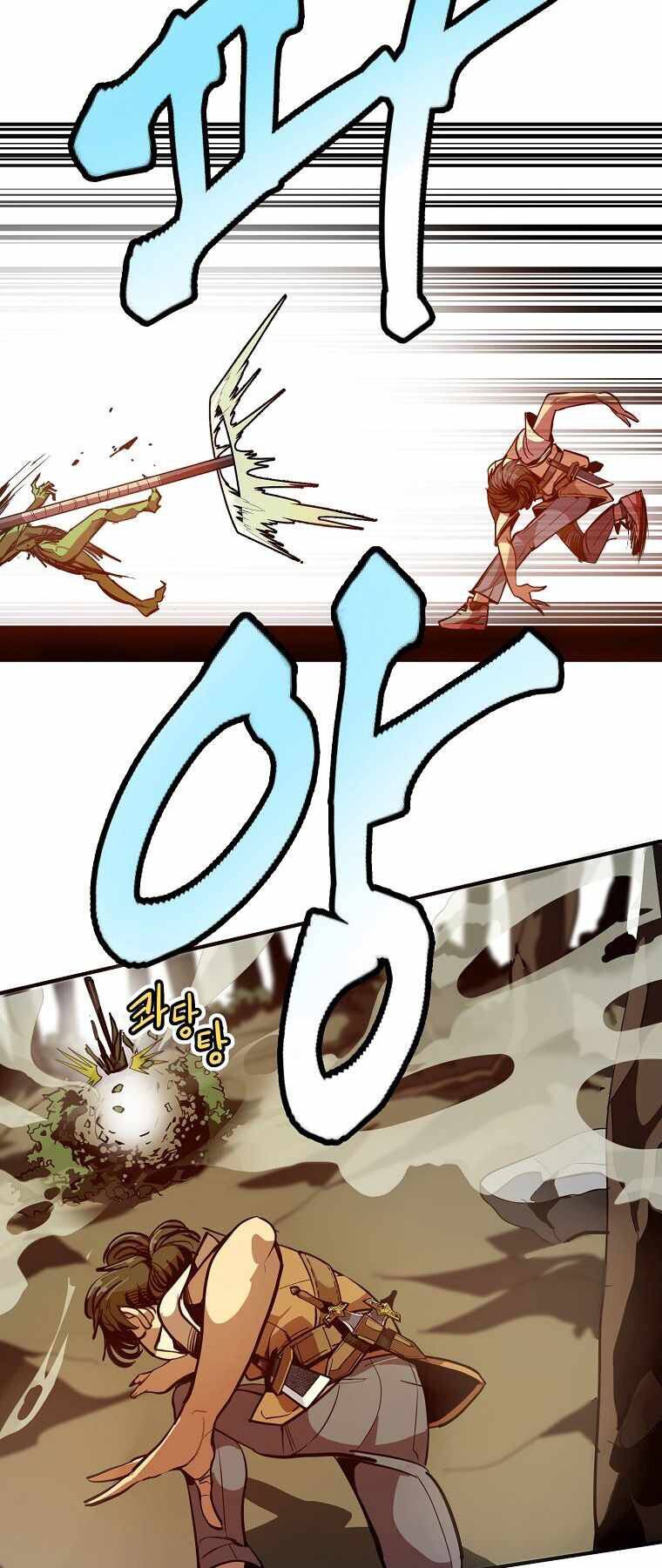 Hồi Quy Vô Giá Trị - Chương 1