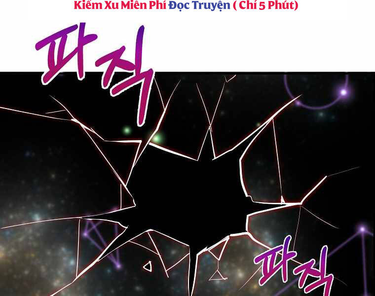 Hồi Quy Vô Giá Trị - Chương 16