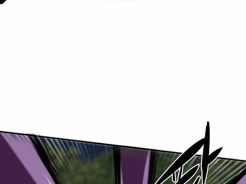 Hồi Quy Vô Giá Trị - Chương 32