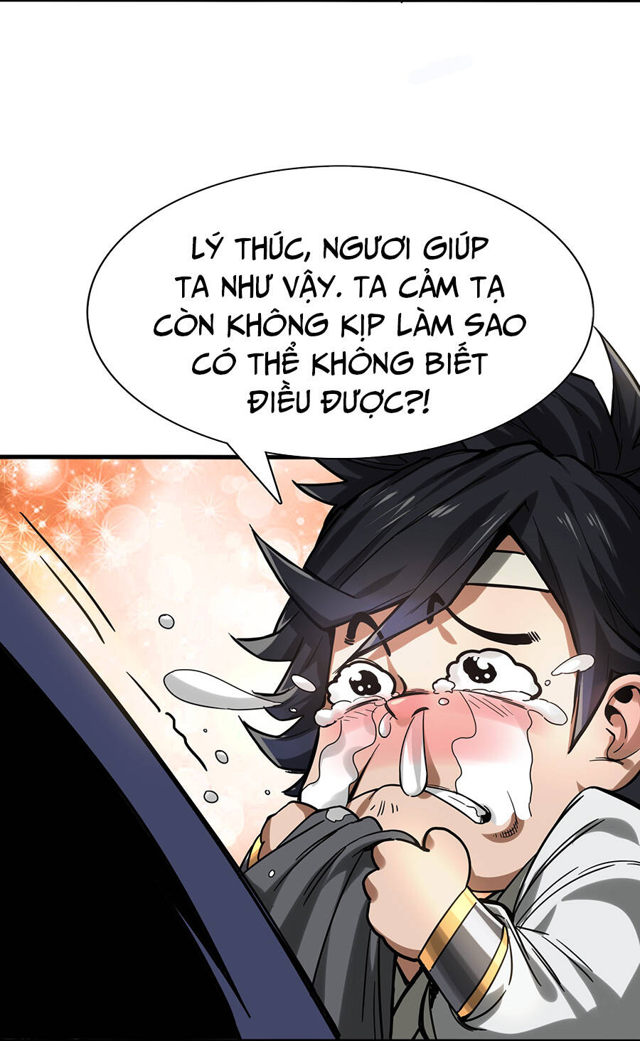 Đại Tống Thần Bộ Hệ Thống - Chương 1