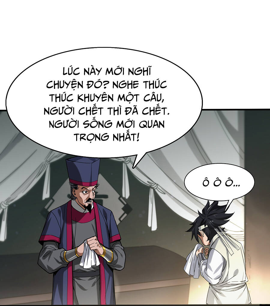 Đại Tống Thần Bộ Hệ Thống - Chương 1