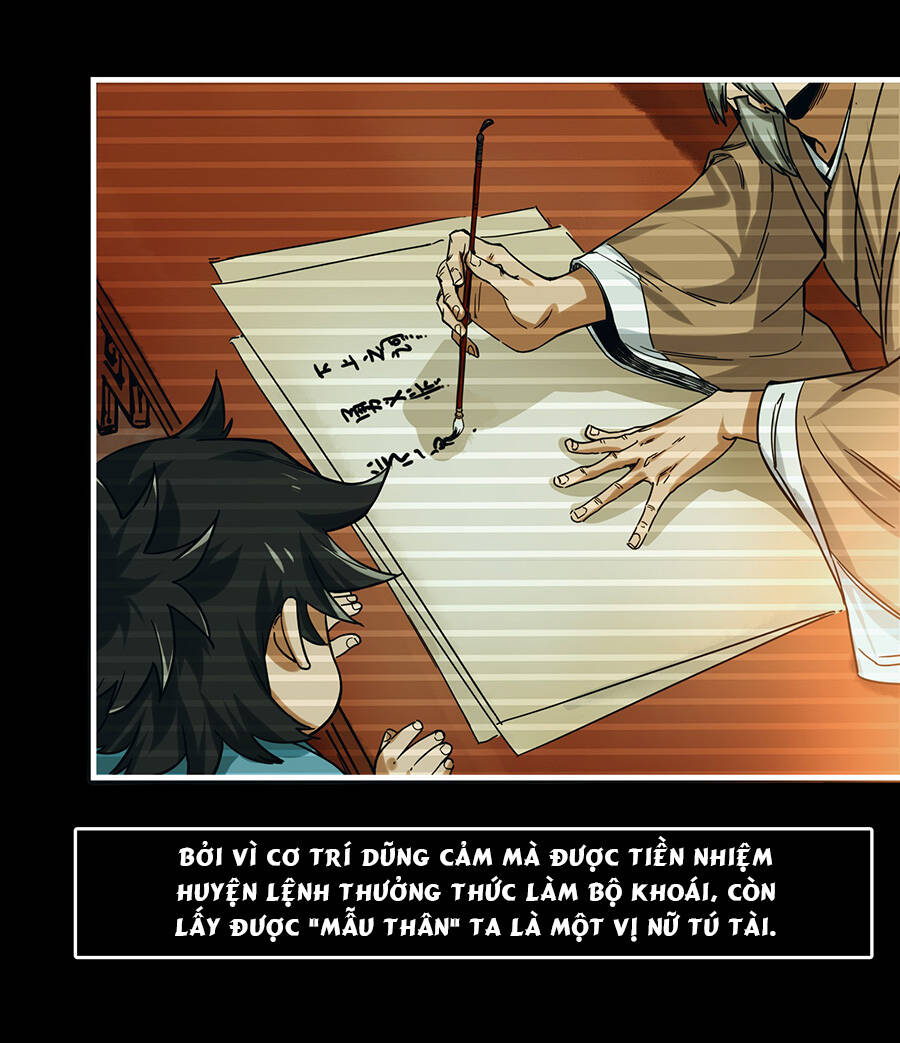 Đại Tống Thần Bộ Hệ Thống - Chương 1