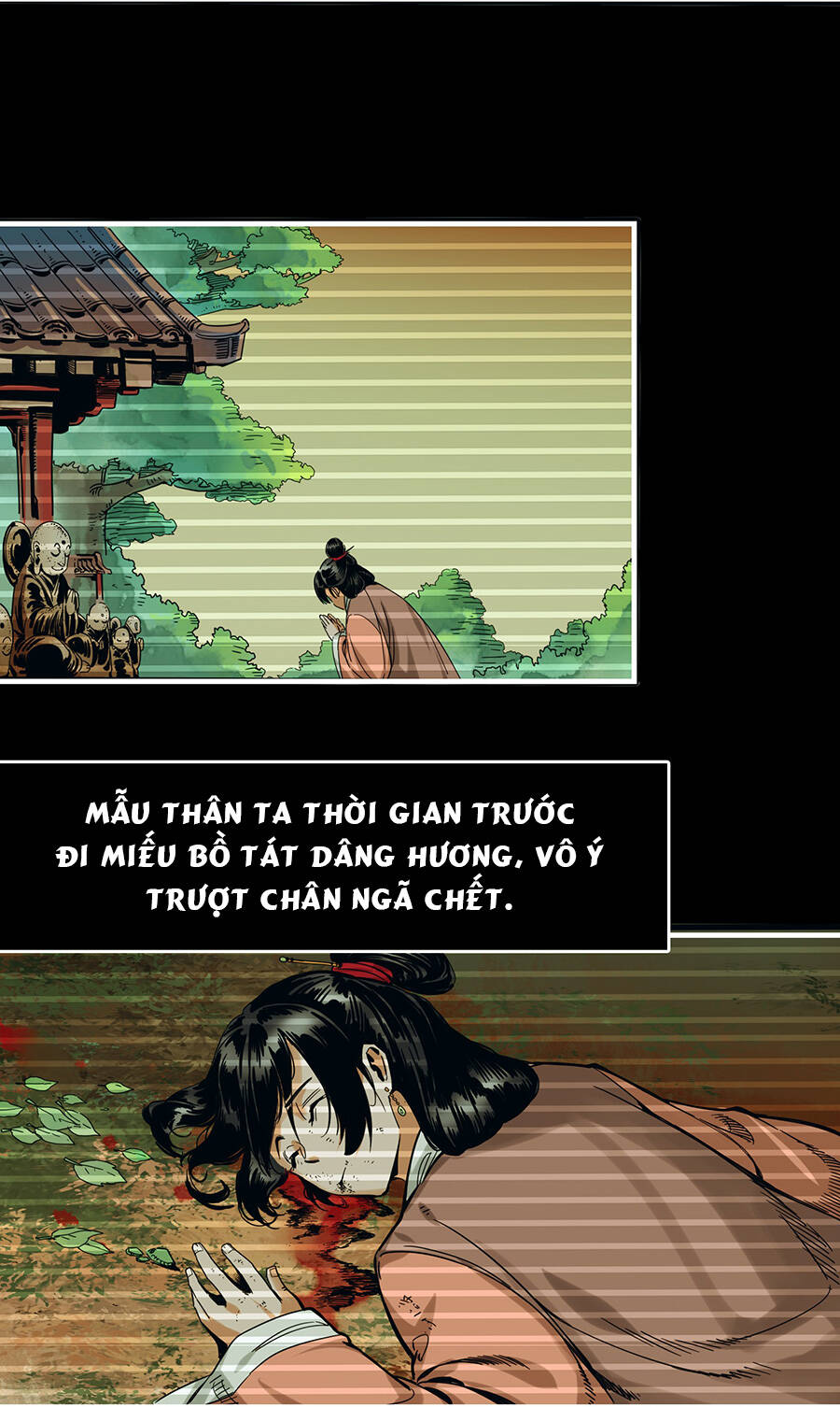 Đại Tống Thần Bộ Hệ Thống - Chương 1