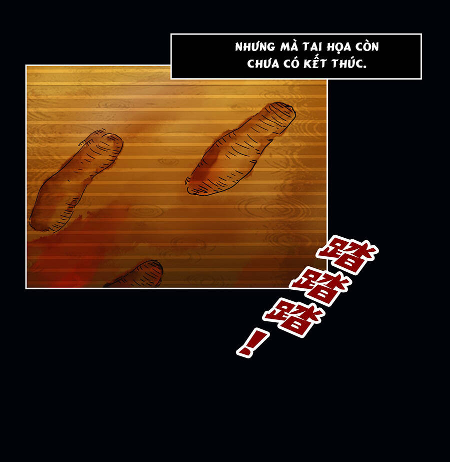 Đại Tống Thần Bộ Hệ Thống - Chương 1