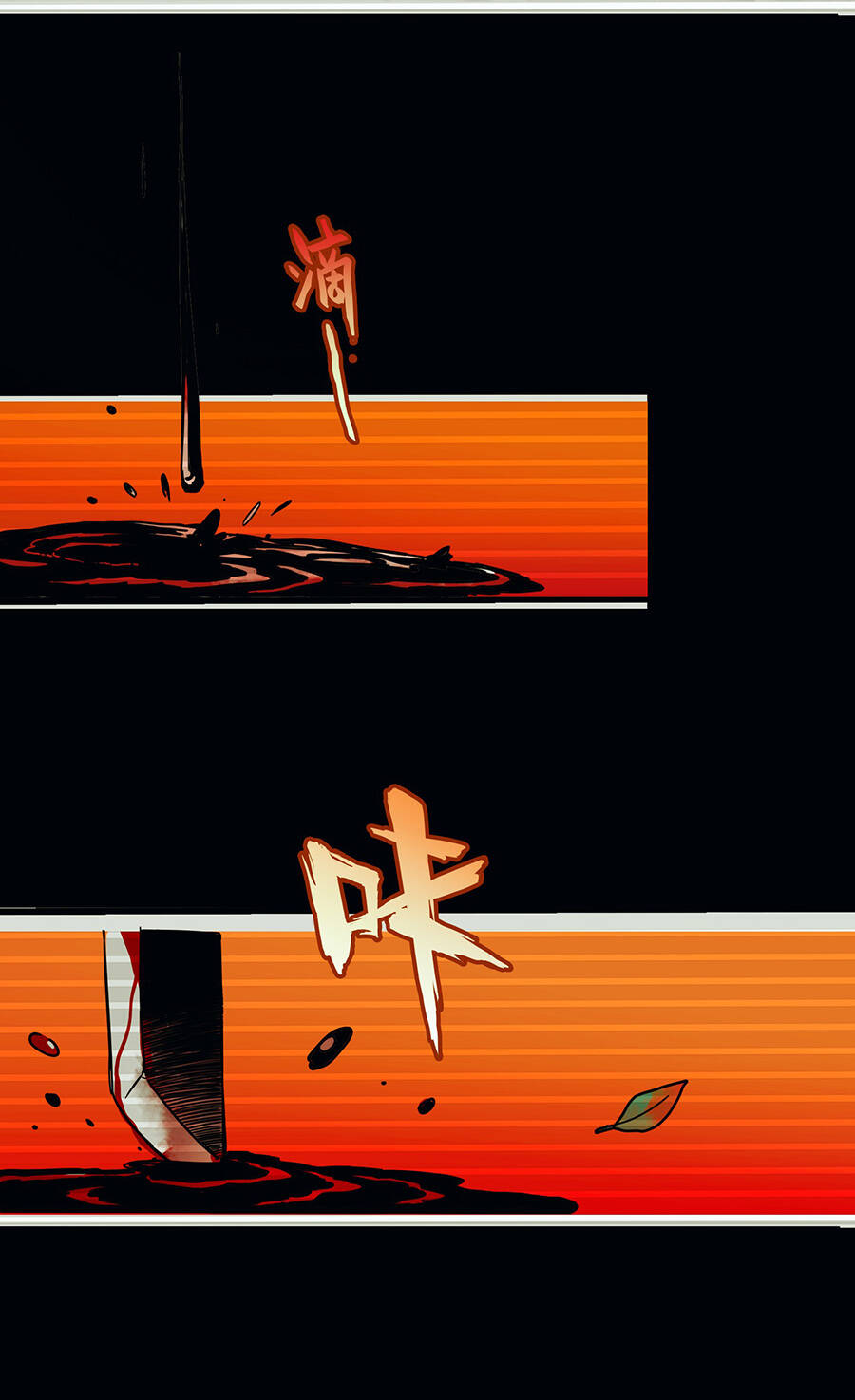 Đại Tống Thần Bộ Hệ Thống - Chương 1