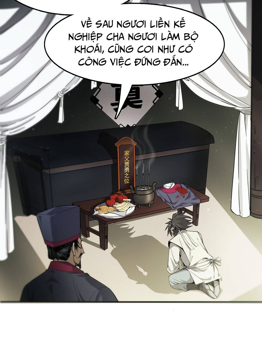 Đại Tống Thần Bộ Hệ Thống - Chương 1