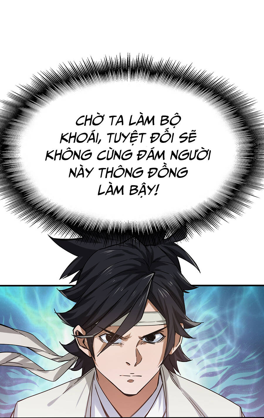 Đại Tống Thần Bộ Hệ Thống - Chương 1