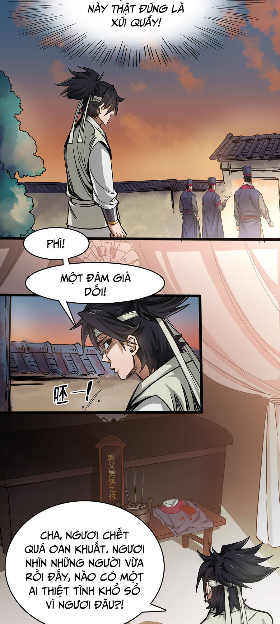 Đại Tống Thần Bộ Hệ Thống - Chương 1