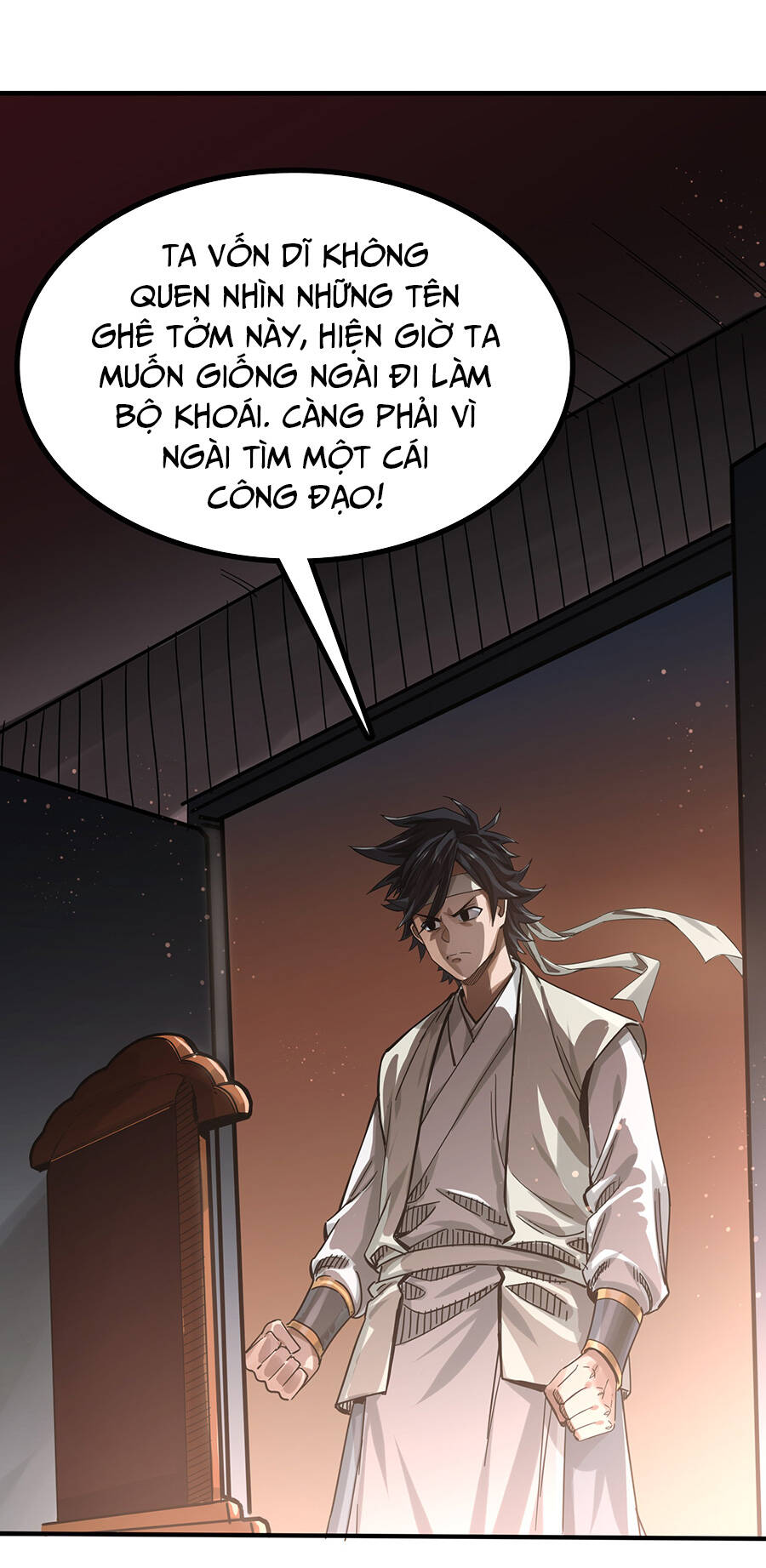 Đại Tống Thần Bộ Hệ Thống - Chương 1