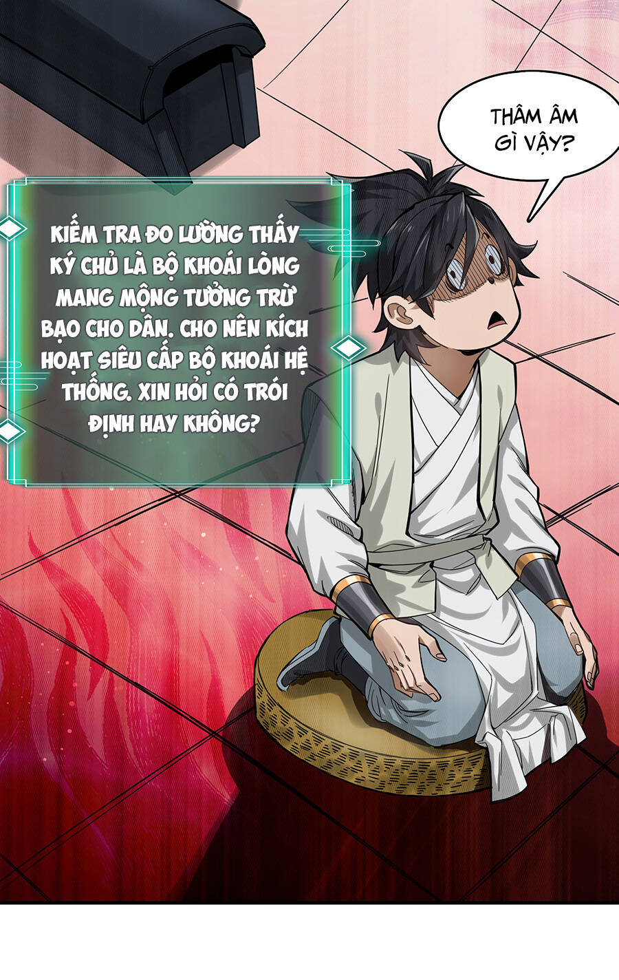 Đại Tống Thần Bộ Hệ Thống - Chương 1