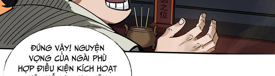 Đại Tống Thần Bộ Hệ Thống - Chương 1