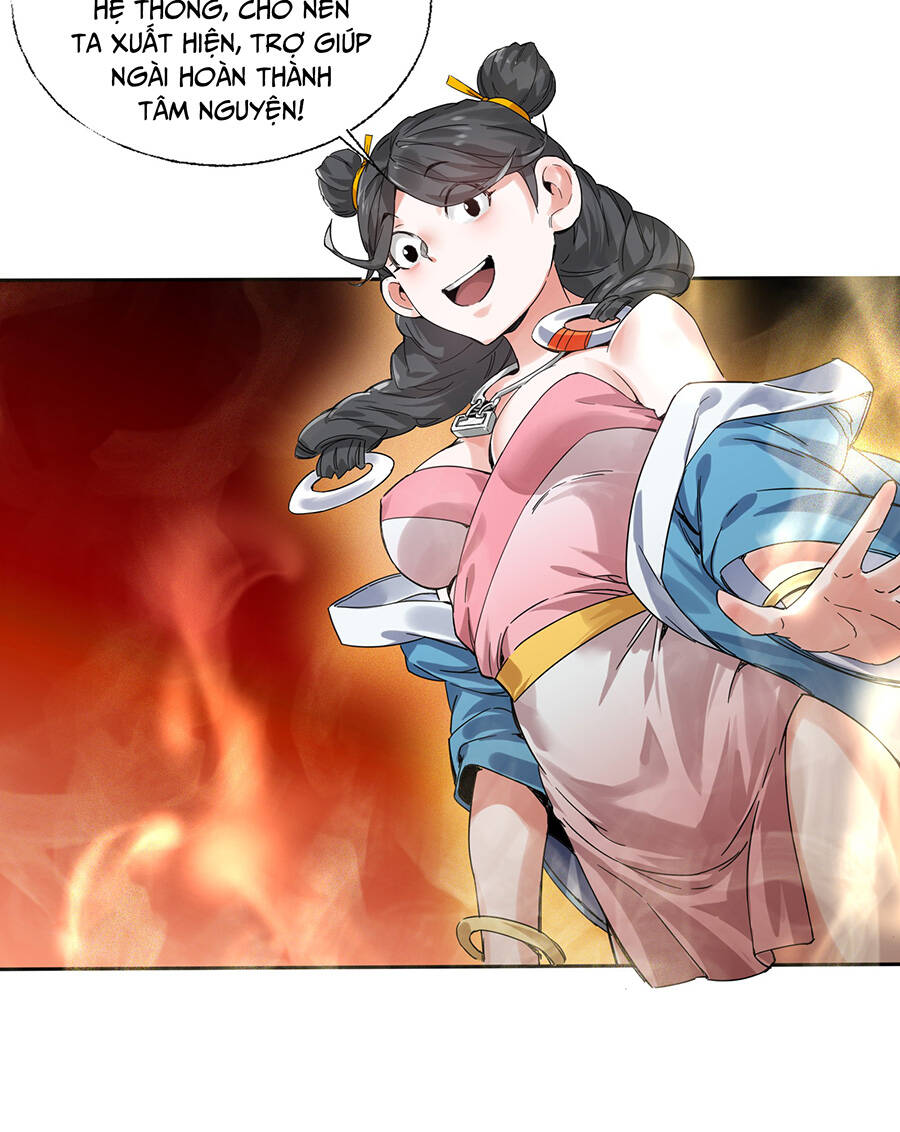 Đại Tống Thần Bộ Hệ Thống - Chương 1