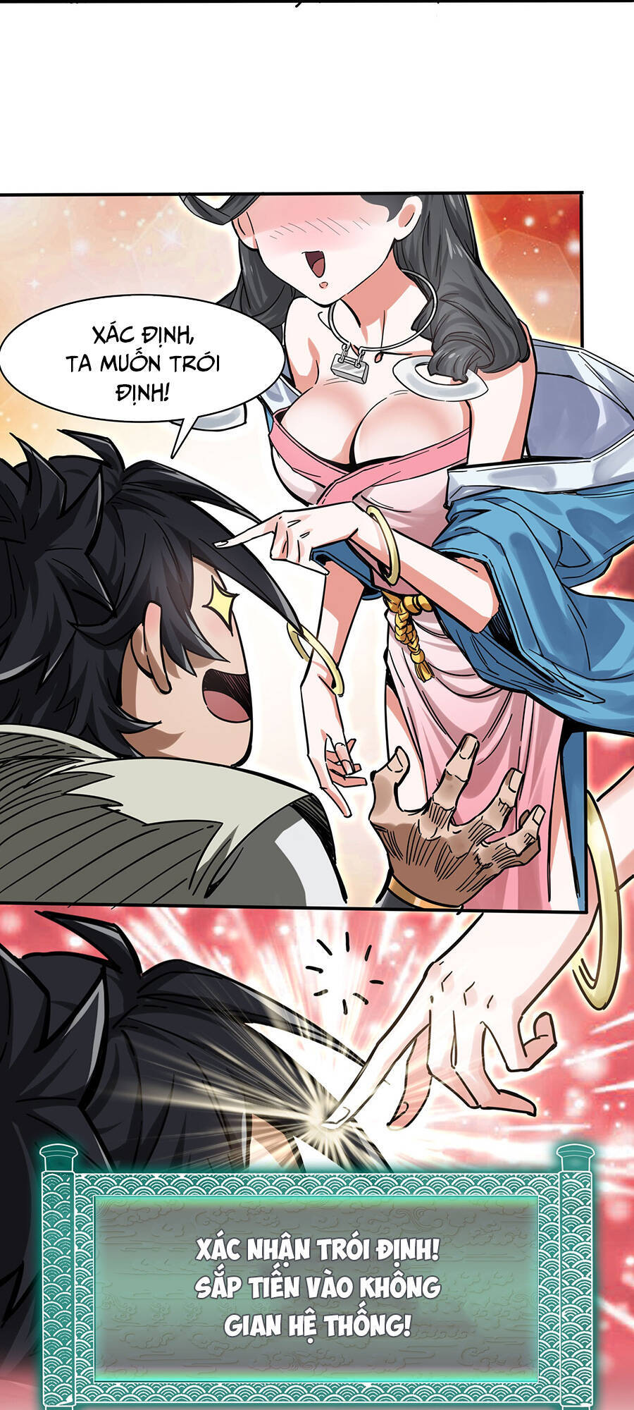 Đại Tống Thần Bộ Hệ Thống - Chương 1