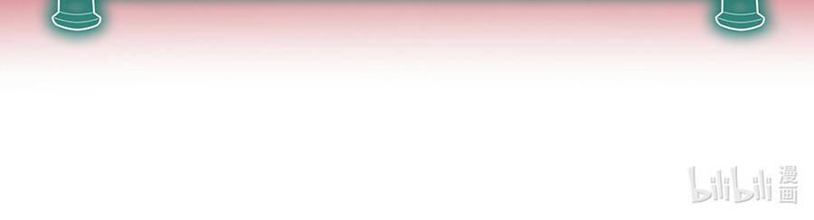 Đại Tống Thần Bộ Hệ Thống - Chương 1