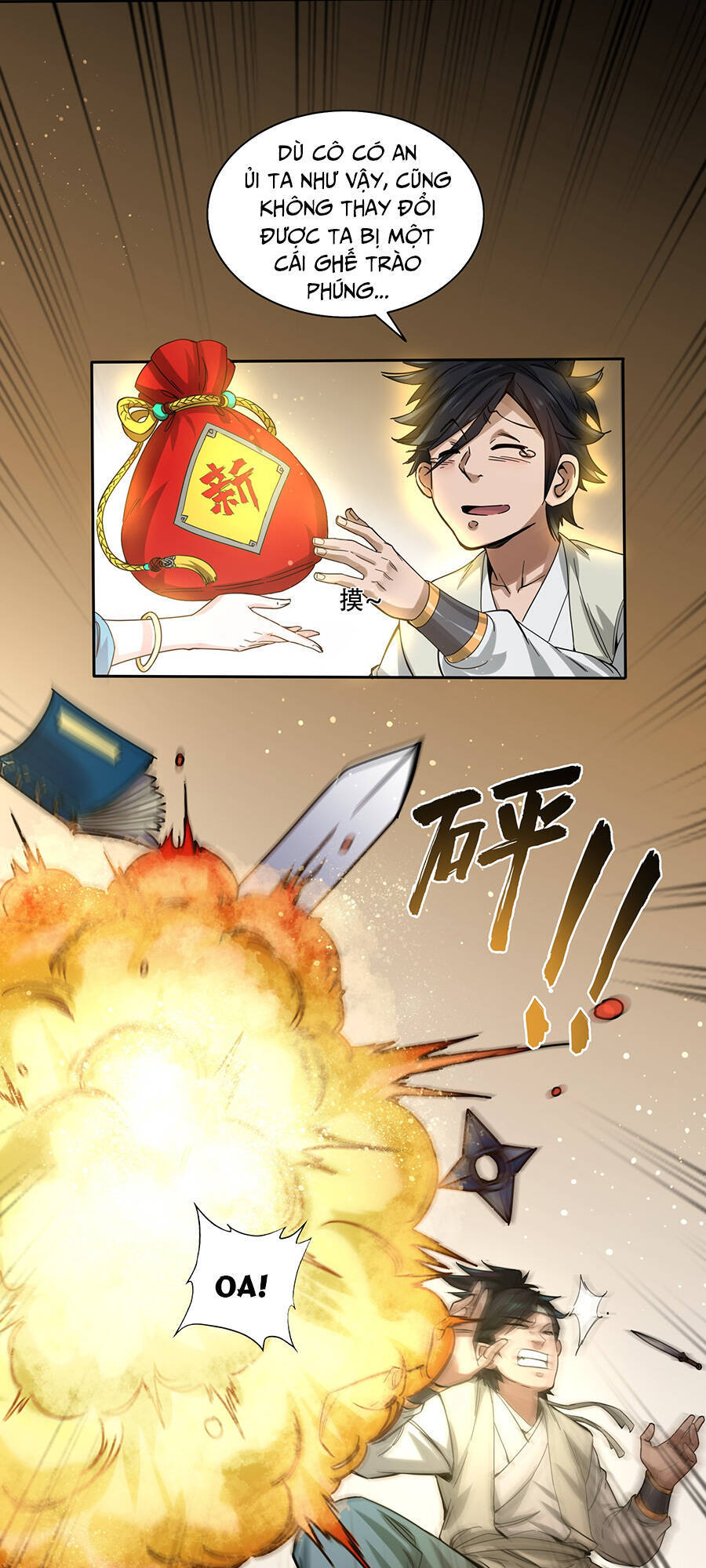 Đại Tống Thần Bộ Hệ Thống - Chương 2