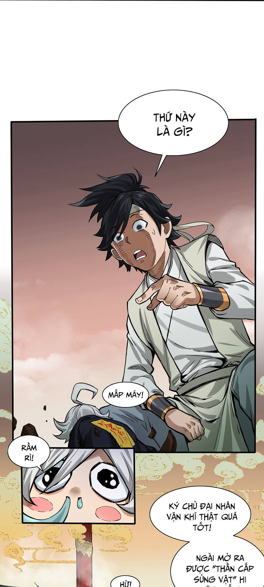 Đại Tống Thần Bộ Hệ Thống - Chương 2