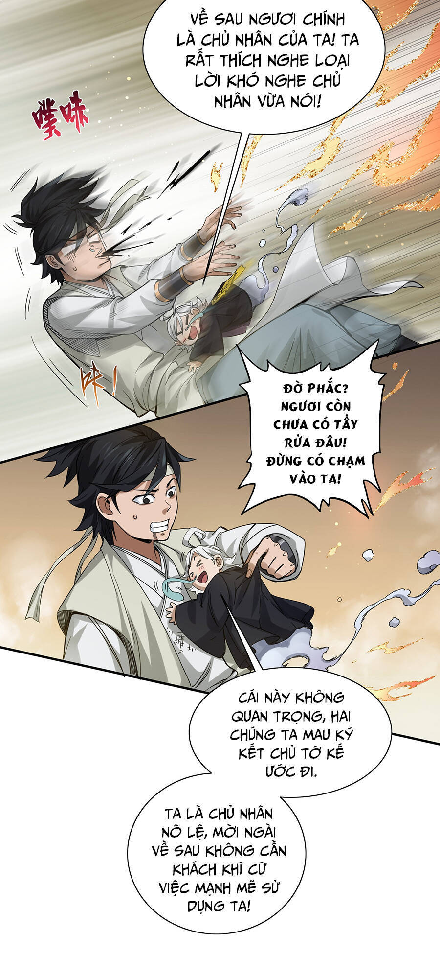 Đại Tống Thần Bộ Hệ Thống - Chương 2