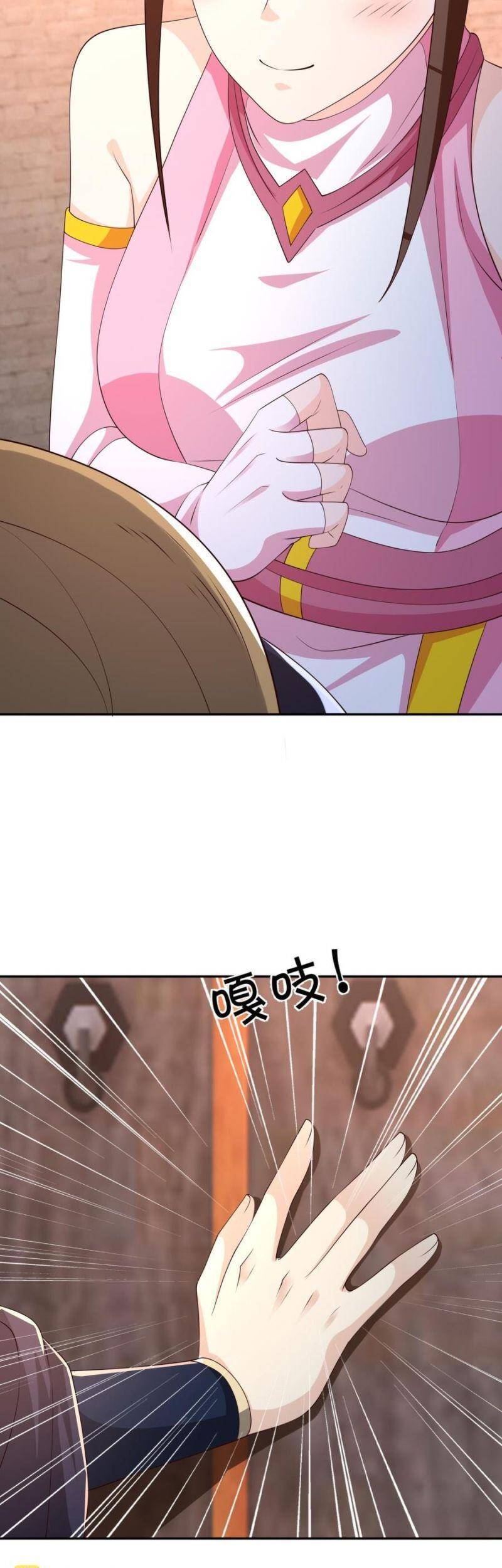 Trọng Sinh 1000 Lần, Ta Vô Địch - Chương 32