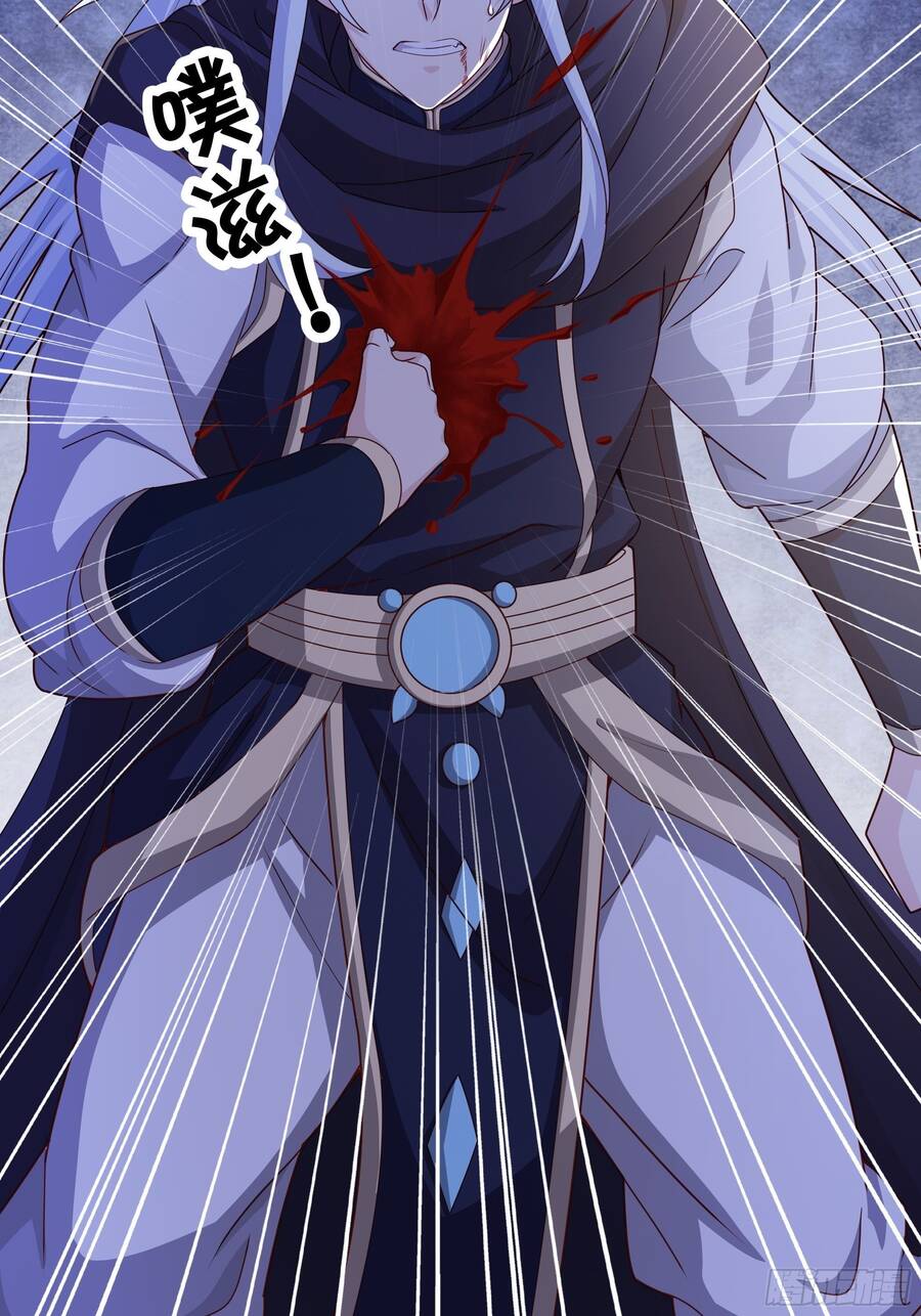 Trọng Sinh 1000 Lần, Ta Vô Địch - Chương 1