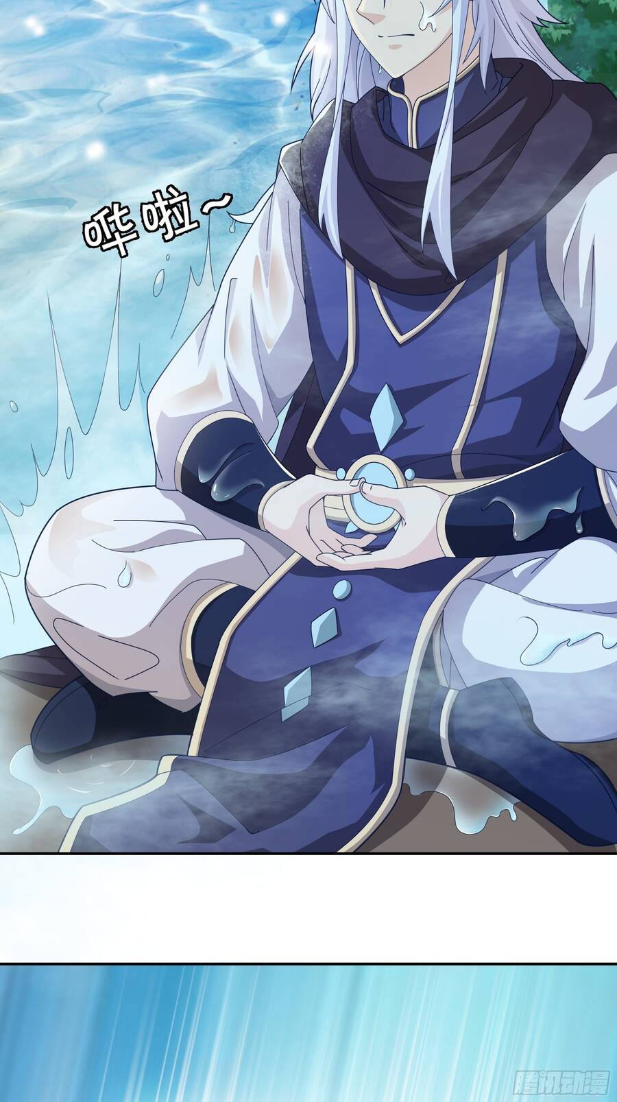 Trọng Sinh 1000 Lần, Ta Vô Địch - Chương 1