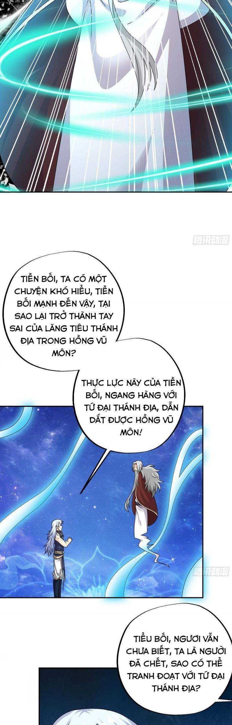 Trọng Sinh 1000 Lần, Ta Vô Địch - Chương 12