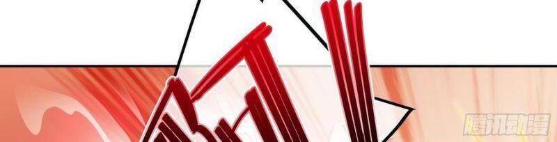 Trọng Sinh 1000 Lần, Ta Vô Địch - Chương 12