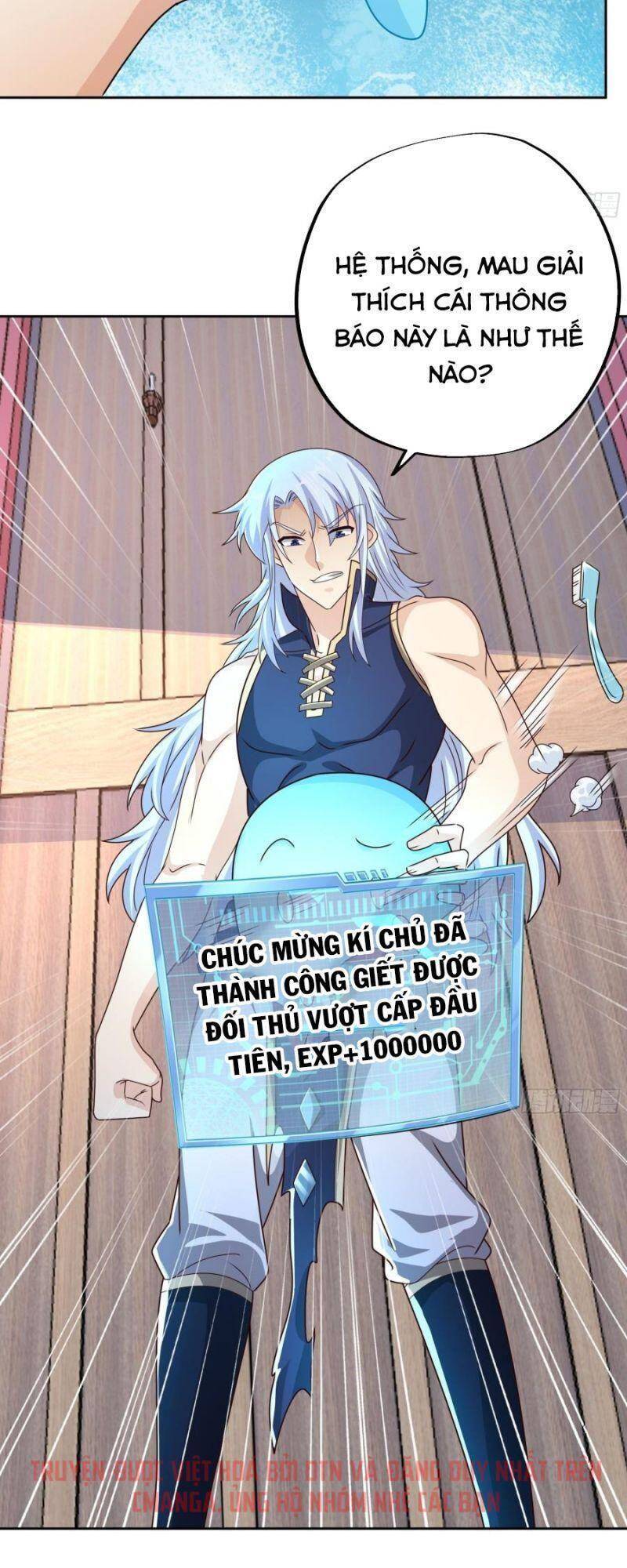 Trọng Sinh 1000 Lần, Ta Vô Địch - Chương 13