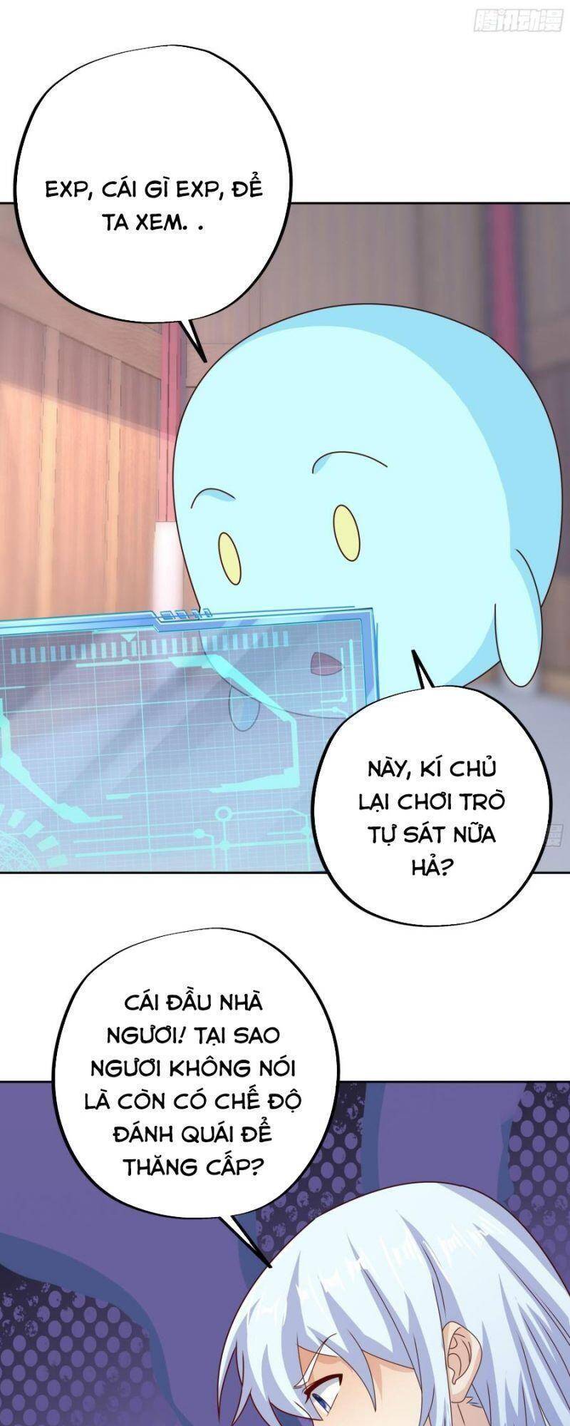 Trọng Sinh 1000 Lần, Ta Vô Địch - Chương 13