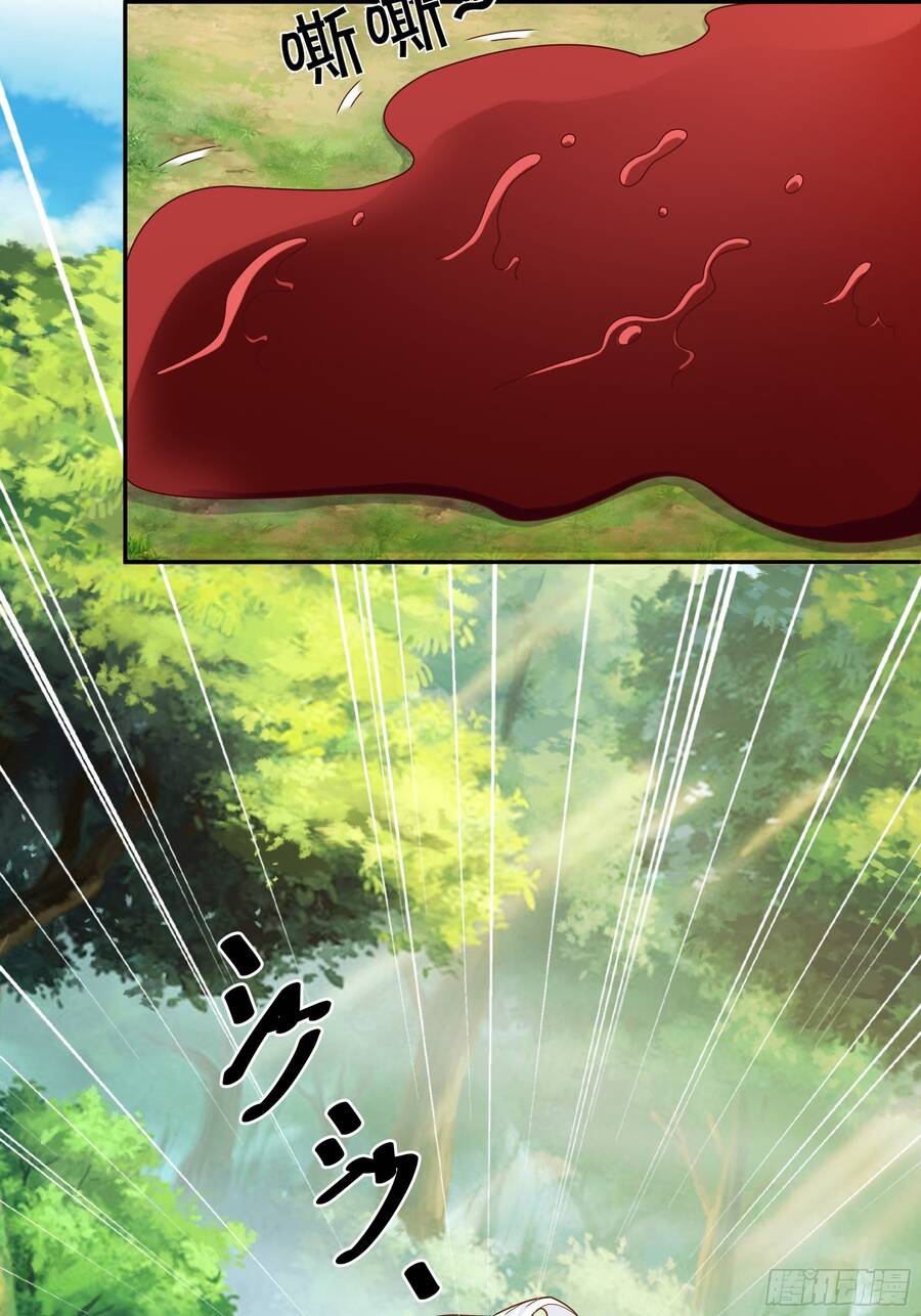 Trọng Sinh 1000 Lần, Ta Vô Địch - Chương 2