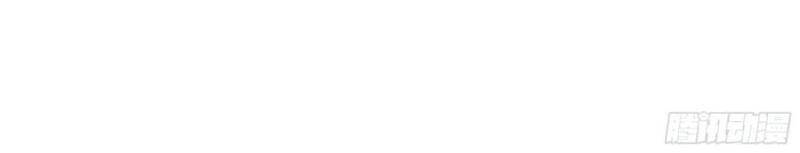 Trọng Sinh 1000 Lần, Ta Vô Địch - Chương 26