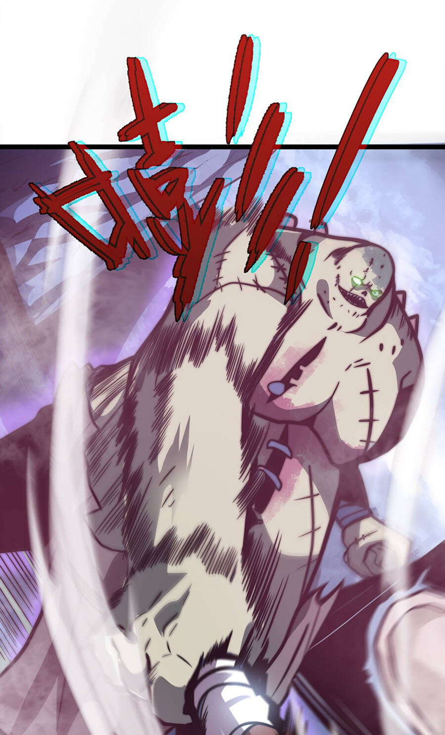 Ma Vương Gian Lận Hệ Thống - Chương 1.2