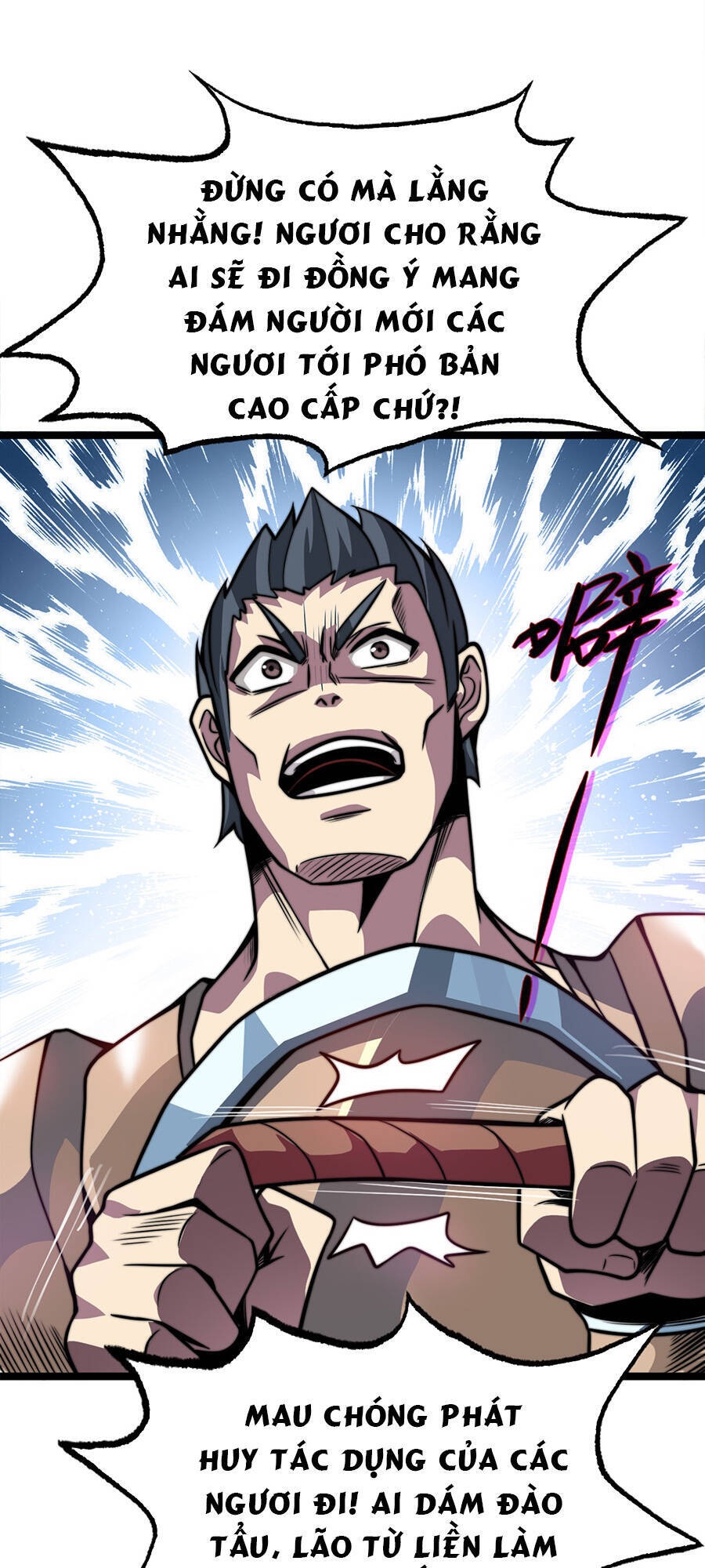 Ma Vương Gian Lận Hệ Thống - Chương 1.3