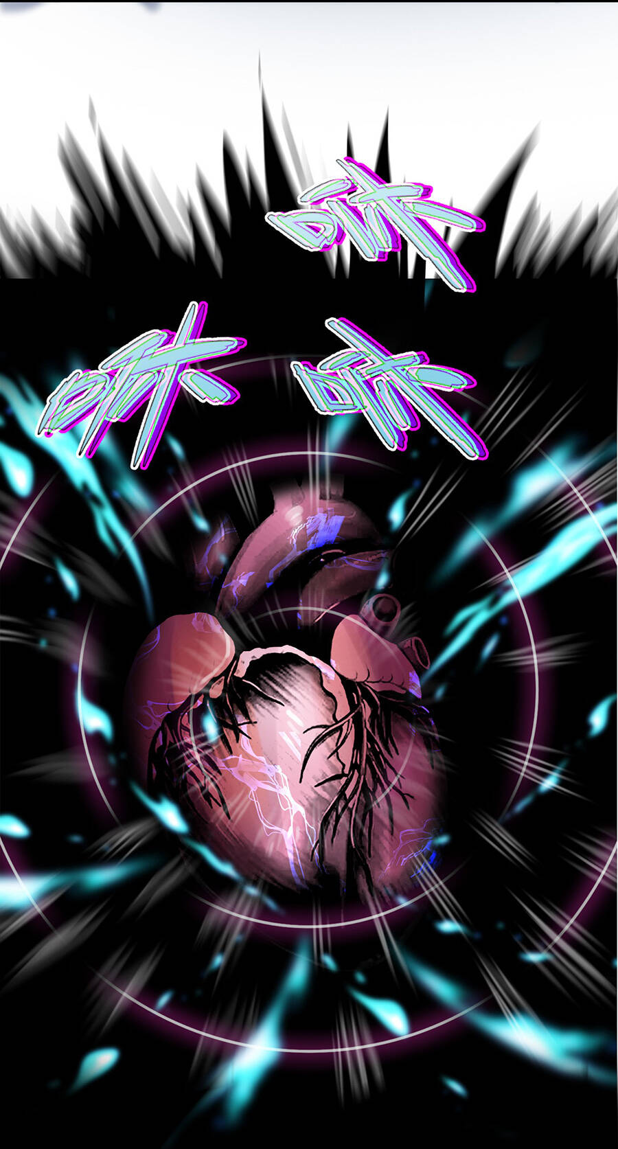 Ma Vương Gian Lận Hệ Thống - Chương 1.3