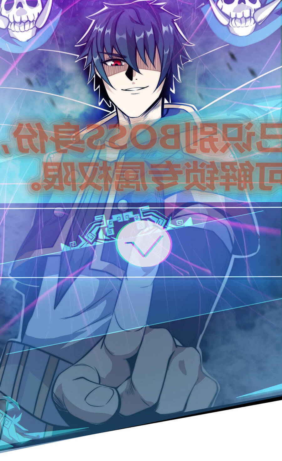 Ma Vương Gian Lận Hệ Thống - Chương 1.3