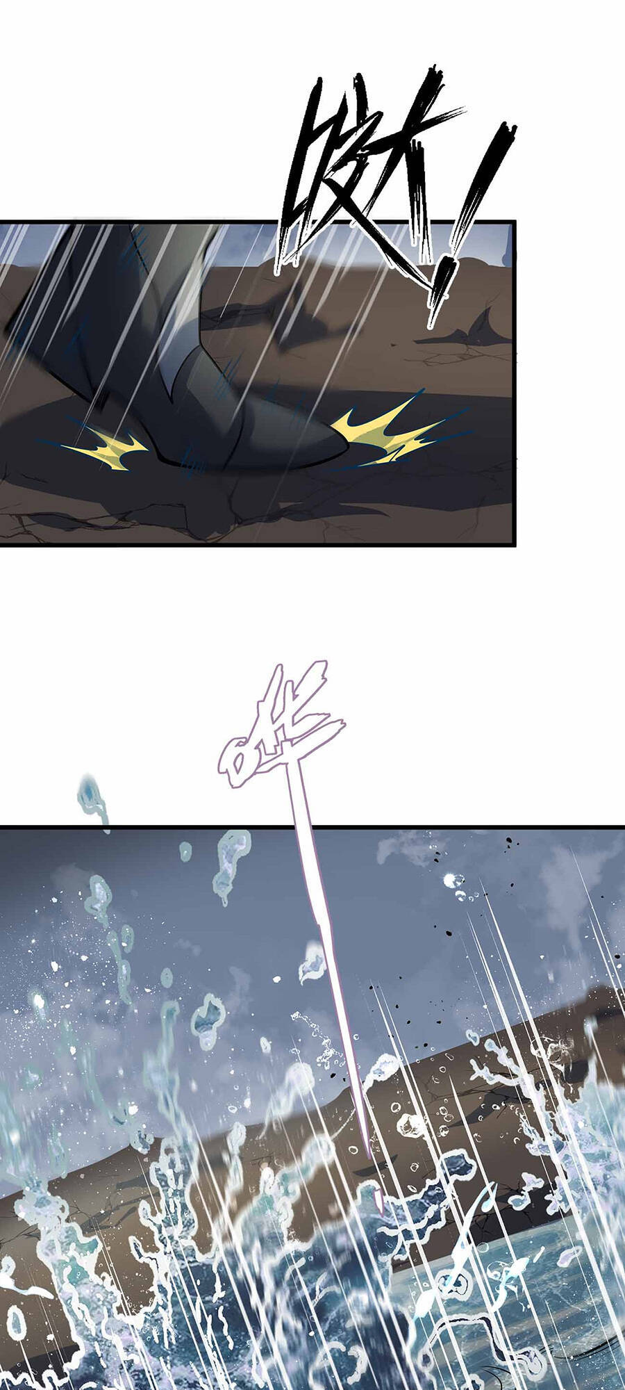 Ma Vương Gian Lận Hệ Thống - Chương 10