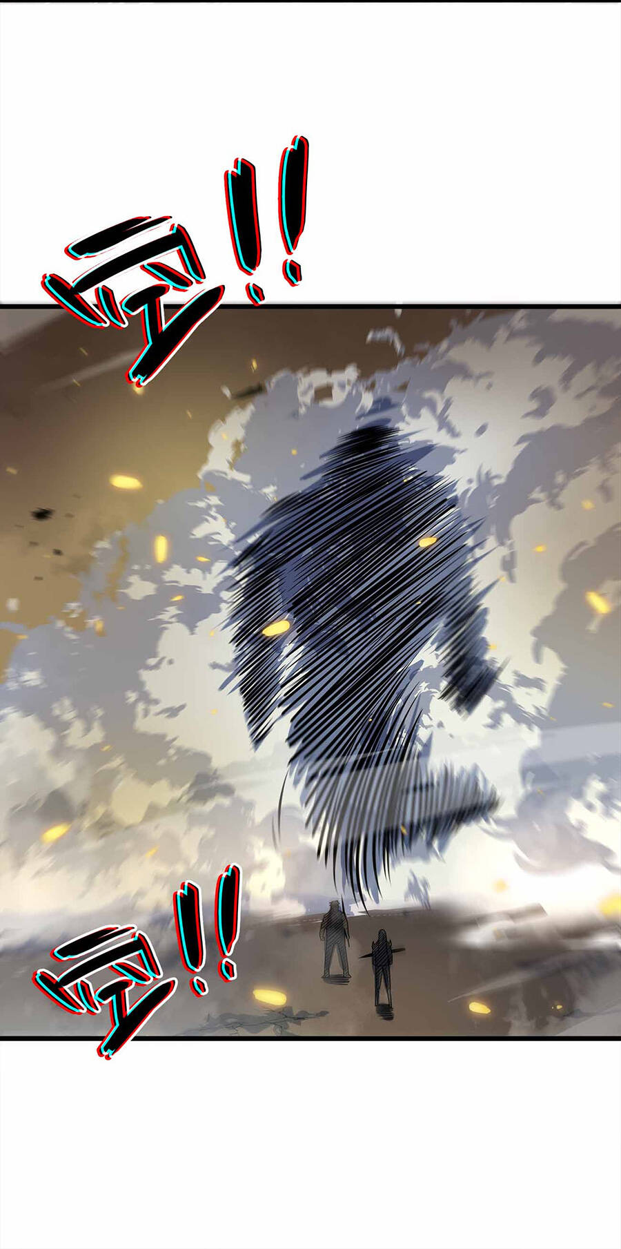 Ma Vương Gian Lận Hệ Thống - Chương 10