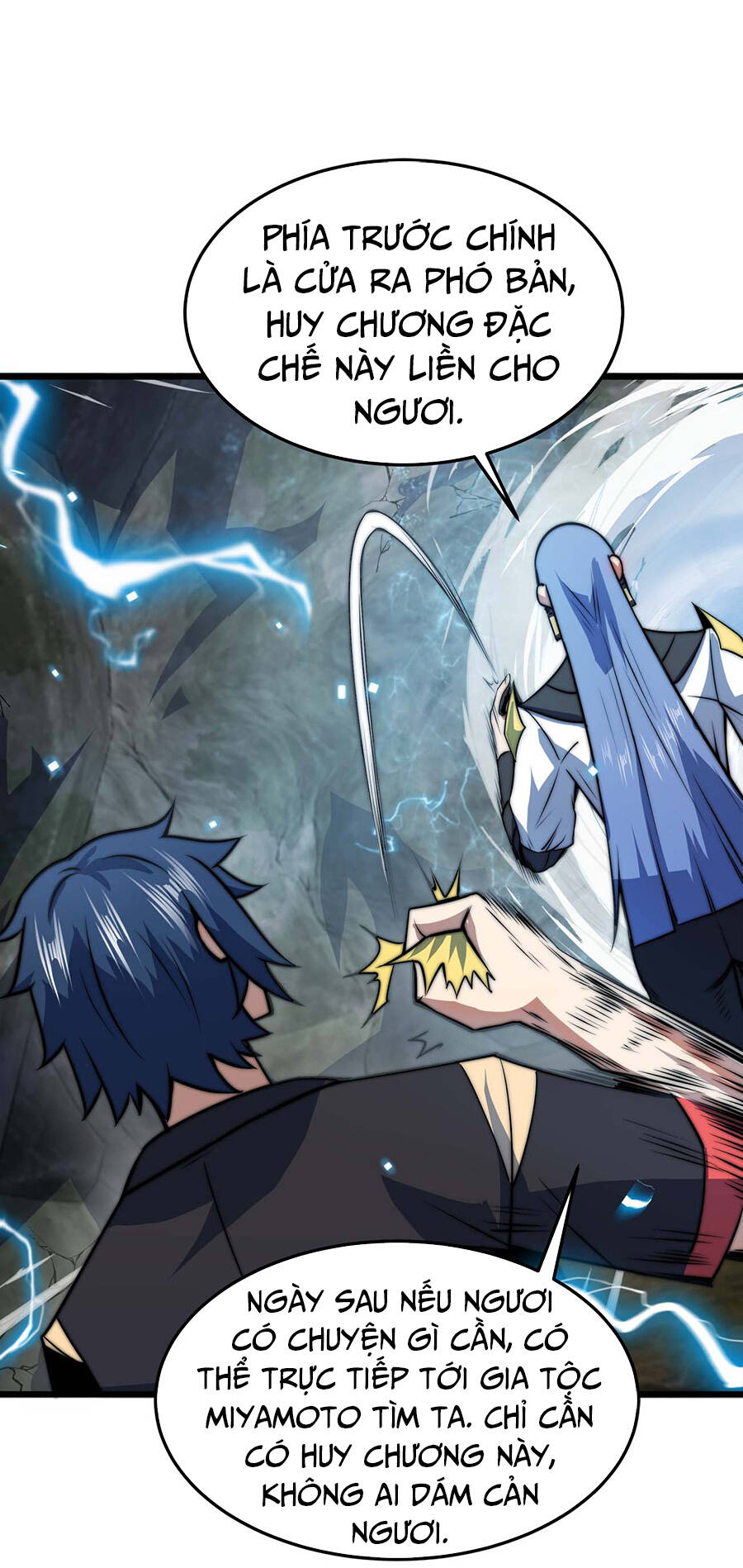 Ma Vương Gian Lận Hệ Thống - Chương 12