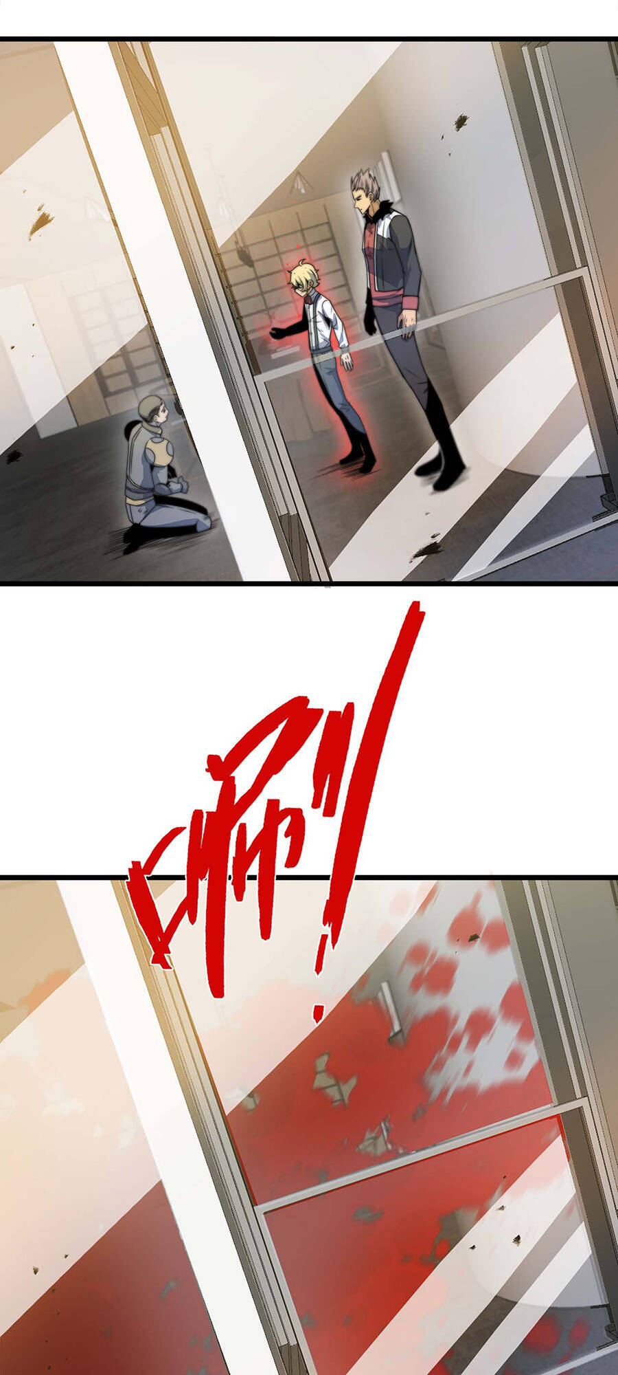 Ma Vương Gian Lận Hệ Thống - Chương 12