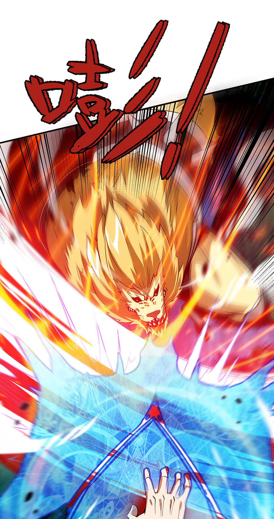 Ma Vương Gian Lận Hệ Thống - Chương 14