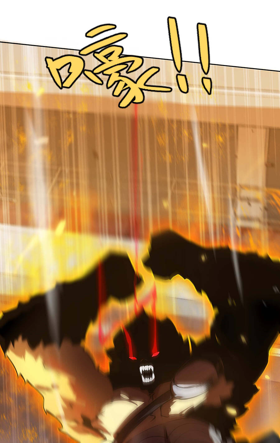 Ma Vương Gian Lận Hệ Thống - Chương 14