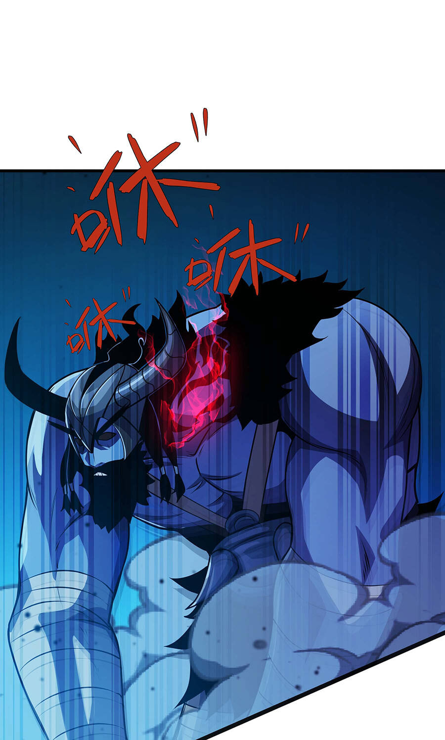 Ma Vương Gian Lận Hệ Thống - Chương 16