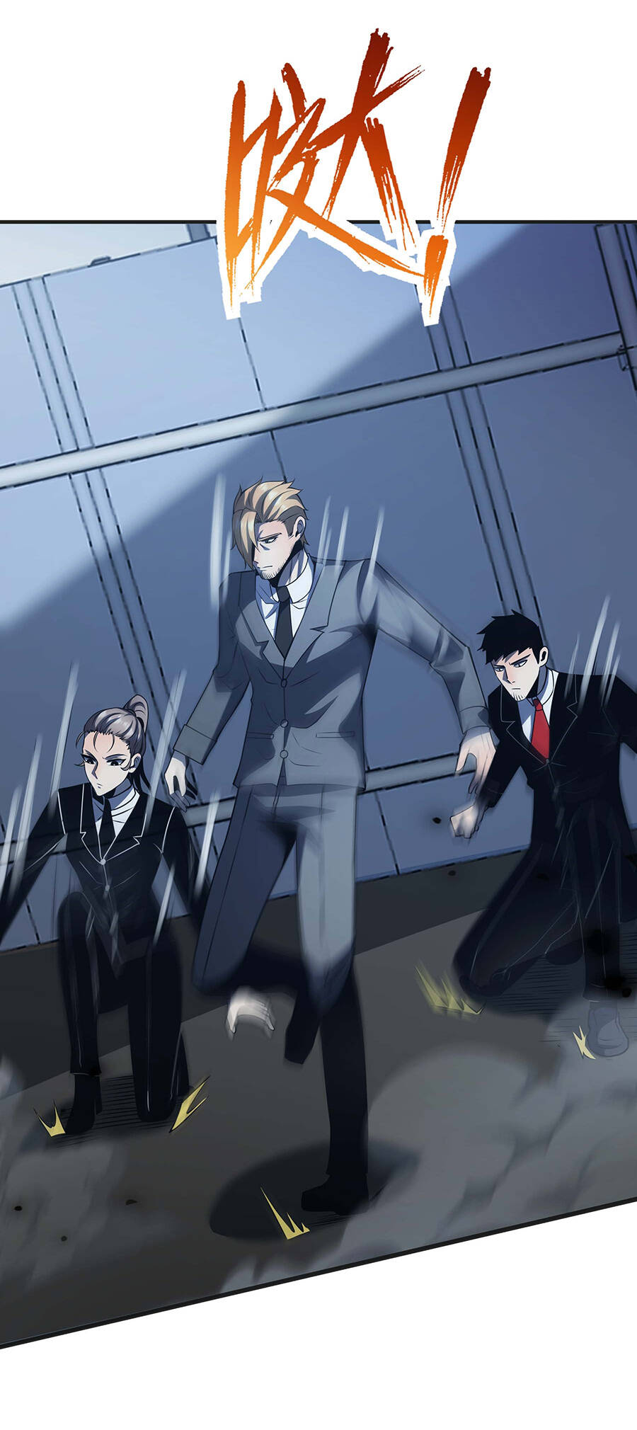 Ma Vương Gian Lận Hệ Thống - Chương 18