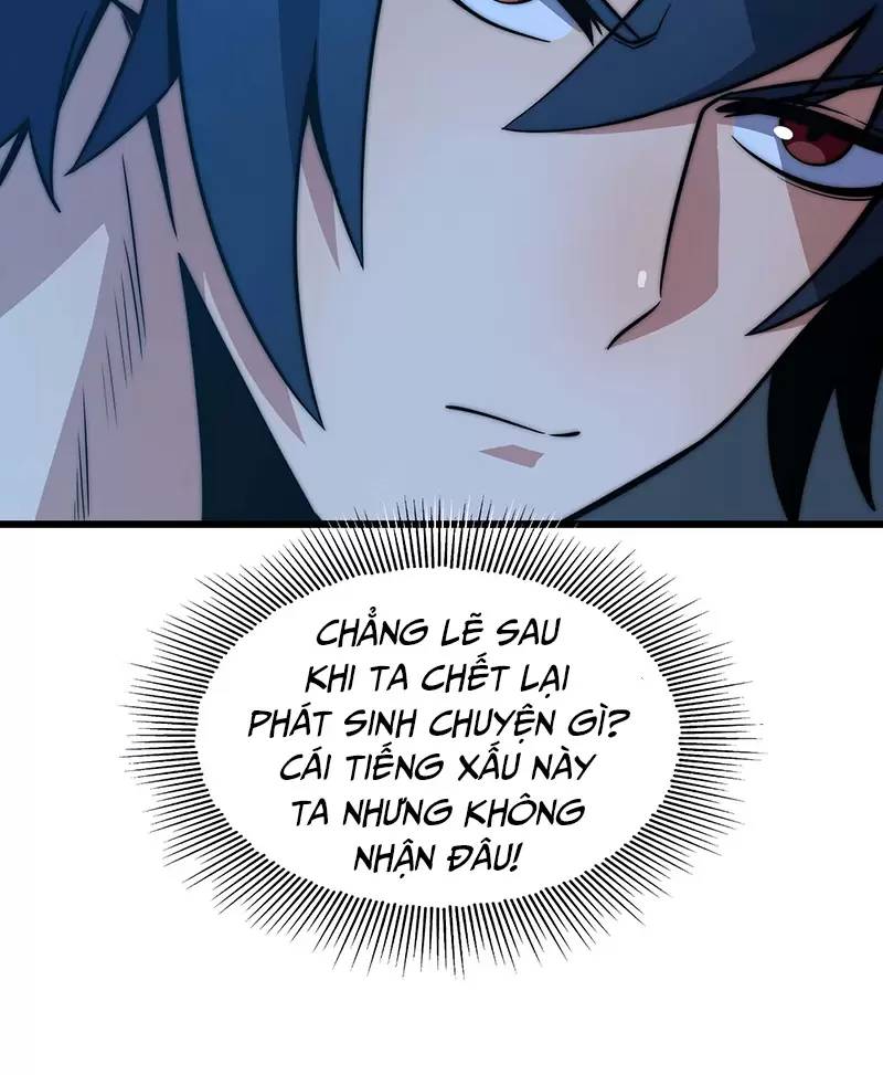 Ma Vương Gian Lận Hệ Thống - Chương 19